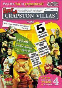 Крэпстон Виллас  (сериал 1995 – 1998) / Crapston Villas [1995 (2 сезона)] смотреть онлайн