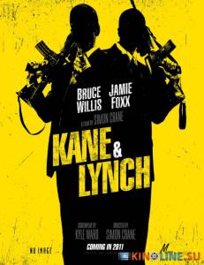    / Kane & Lynch [-]  
