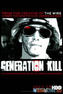   (-) / Generation Kill [2008 (1 )]  
