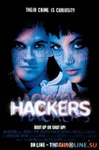 Хакеры  / Hackers [1995] смотреть онлайн