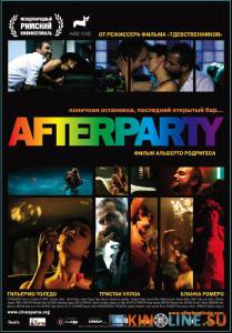 Afterparty  / After [2009] смотреть онлайн