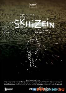 Раскол / Skhizein [2008] смотреть онлайн