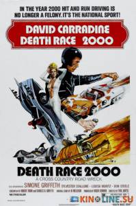  2000   / Death Race 2000 [1975]  