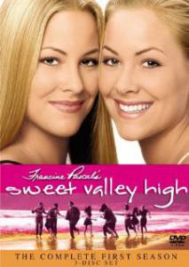 Школа в Ласковой долине  (сериал 1994 – 1998) / Sweet Valley High [1994 (4 сезона)] смотреть онлайн