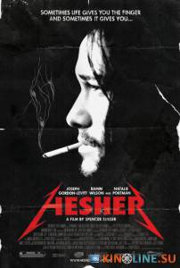 Хешер  / Hesher [2010] смотреть онлайн