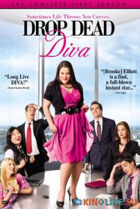    ( 2009  2014) / Drop Dead Diva [2009 (6 )]  