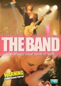 Группа  / The Band [2009] смотреть онлайн