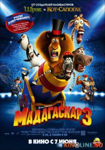 3 / Madagascar 3: Europe's Most Wanted [2012]  
