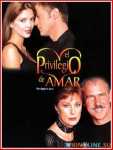   ( 1998  1999) / El privilegio de amar [1998 (1 )]  