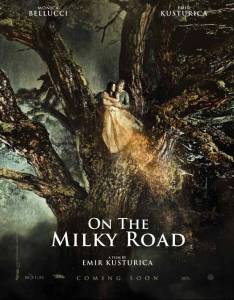    / On the Milky Road [2016]  