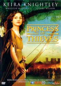   :   () / Princess of Thieves [2001]  