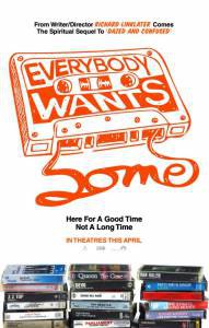   / Everybody Wants Some [2016]  