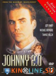 Джонни 2000 (ТВ) / Johnny 2.0 [1997] смотреть онлайн