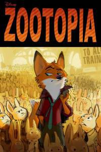  / Zootopia [2016]  