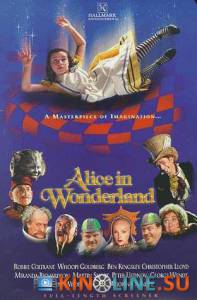 Алиса в стране чудес  (ТВ) / Alice in Wonderland [1999] смотреть онлайн