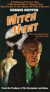 Охота на ведьм  (ТВ) / Witch Hunt [1994] смотреть онлайн