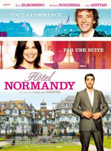Отель романтических свиданий / Hotel Normandy [2013] смотреть онлайн