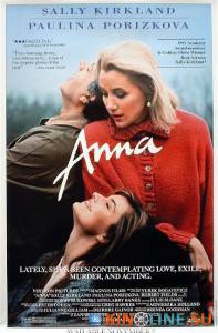 Анна  / Anna [1987] смотреть онлайн
