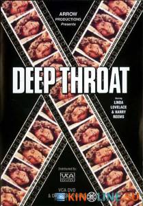    / Deep Throat [1972]  