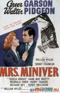 Миссис Минивер  / Mrs. Miniver [1942] смотреть онлайн