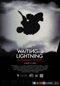    / Waiting for Lightning [2012]  