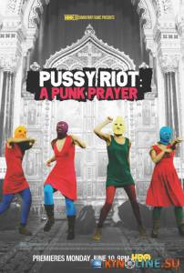  :  Pussy Riot