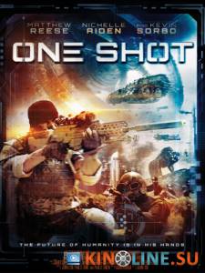   / One Shot [2014]  