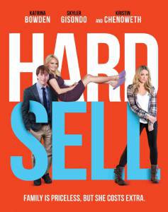     / Hard Sell [2016]  