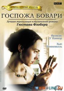 Госпожа Бовари  (ТВ) / Madame Bovary [2000] смотреть онлайн