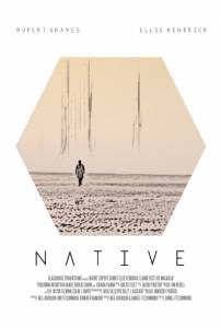  / Native [2016]  