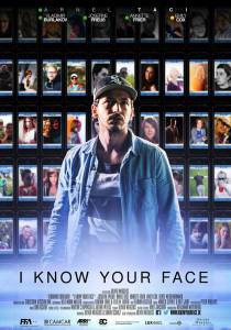      / I Know Your Face [2016]  