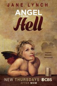    ( 2016  ...) / Angel from Hell [2016 (1 )]  
