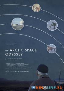     / An Arctic Space Odyssey [2014]  
