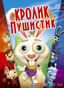   () / Here Comes Peter Cottontail: The Movie [2005]  
