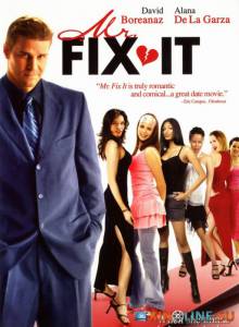    / Mr. Fix It [2006]  