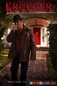 Krueger: A Walk Through Elm Street ()