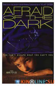   / Afraid of the Dark [1991]  