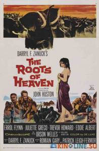  / The Roots of Heaven [1958]  