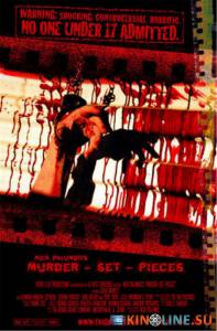    / Murder-Set-Pieces [2004]  