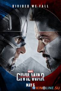  :  / Captain America: Civil War [2016]  