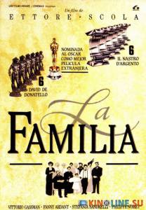 Семья  / La famiglia [1986] смотреть онлайн
