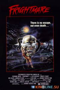 Кошмар  / Frightmare [1983] смотреть онлайн