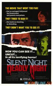  ,   / Silent Night, Deadly Night [1984]  