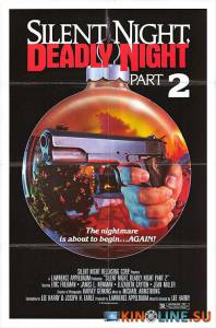  ,  2 / Silent Night, Deadly Night Part2 [1987]  