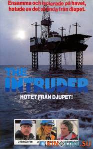   () / The Intruder Within [1981]  