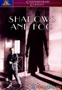     / Shadows and Fog [1991]  