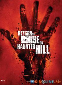      () / Return to House on Haunted Hill [2007]  