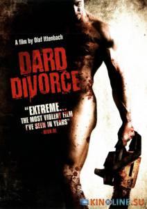 Развод  (видео) / Dard Divorce [2007] смотреть онлайн