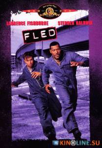Беглецы  / Fled [1996] смотреть онлайн