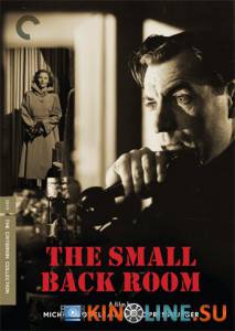    / The Small Back Room [1949]  